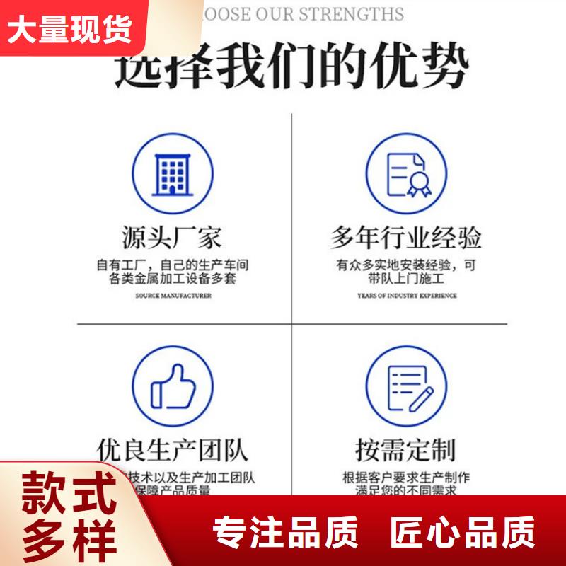 护栏价格实惠工厂直供