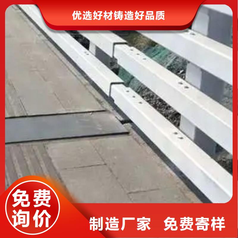 【护栏 栈道护栏厂专业的生产厂家】