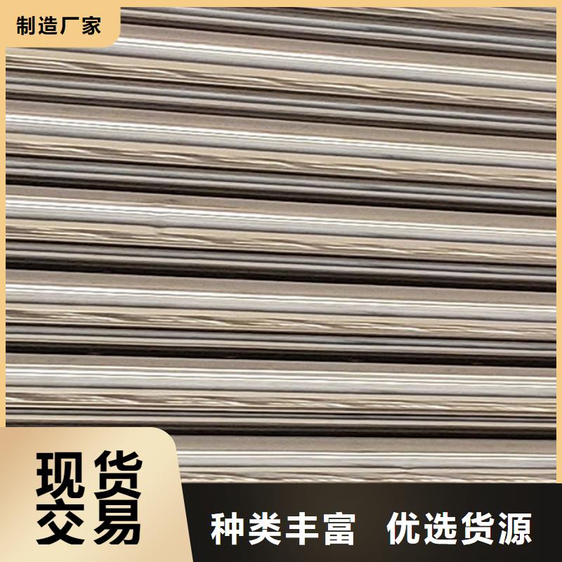 护栏不锈钢复合管护栏实拍品质保障