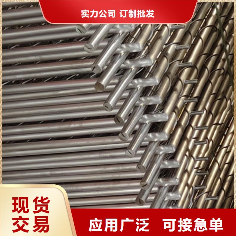 护栏实体诚信经营