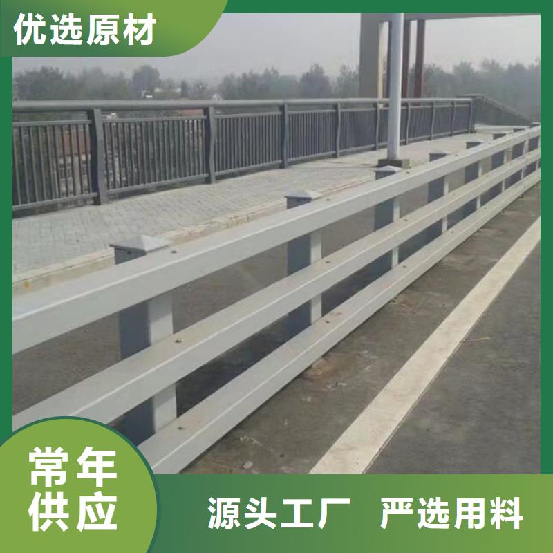  护栏用心制造