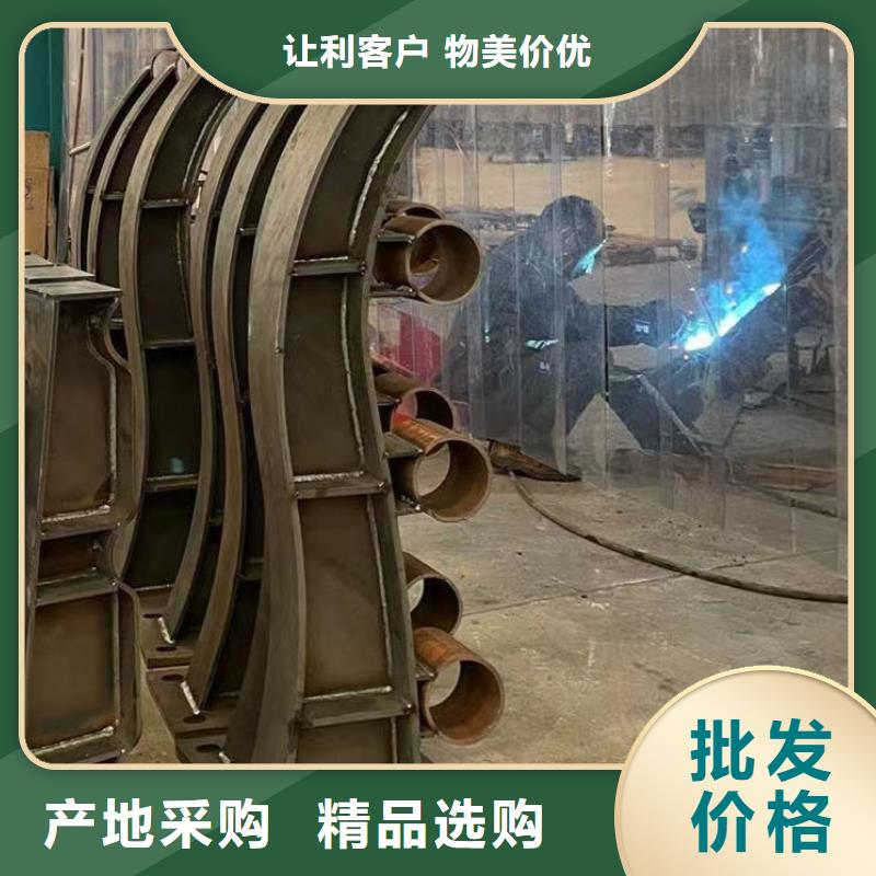 护栏河道护栏厂免费寄样