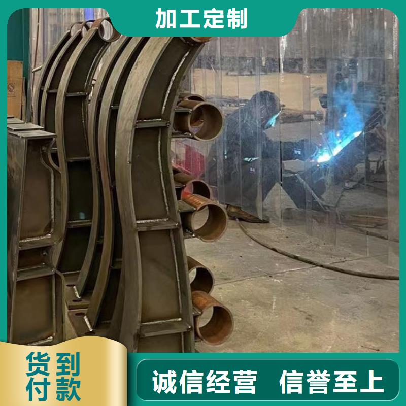 護欄河道防撞欄桿匠心工藝