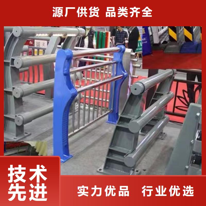 護欄【景觀護欄廠】源頭廠家直銷