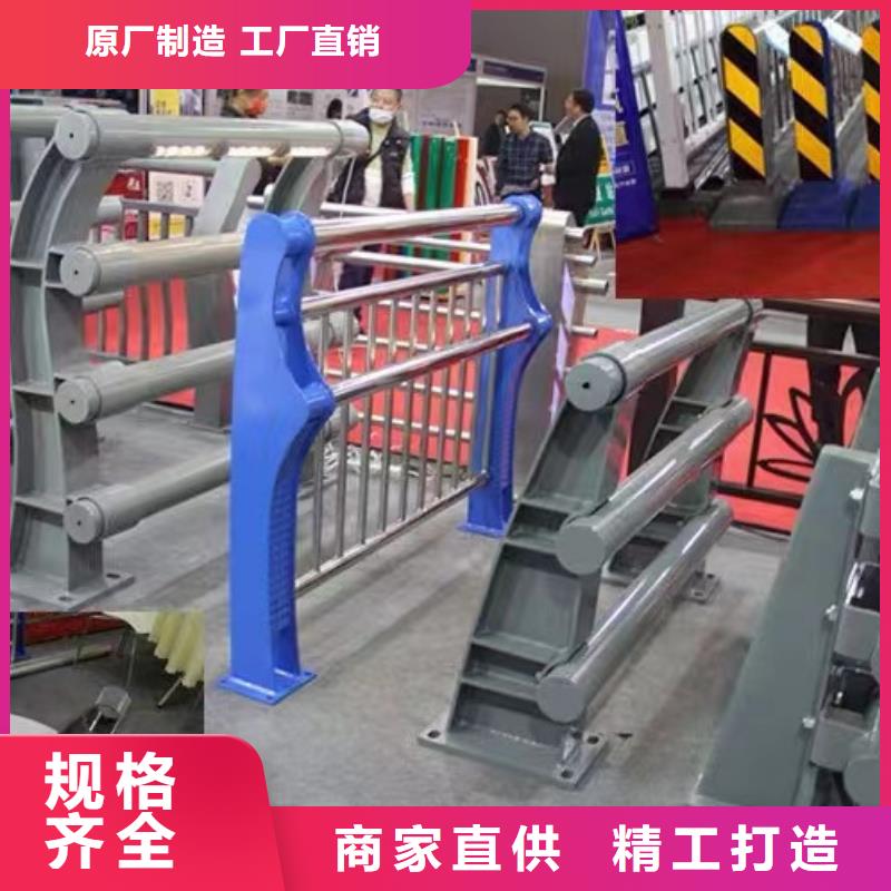  护栏欢迎来电咨询