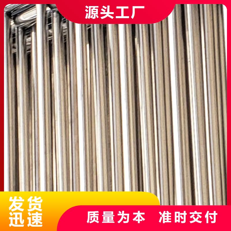 護欄【防撞護欄】專業品質