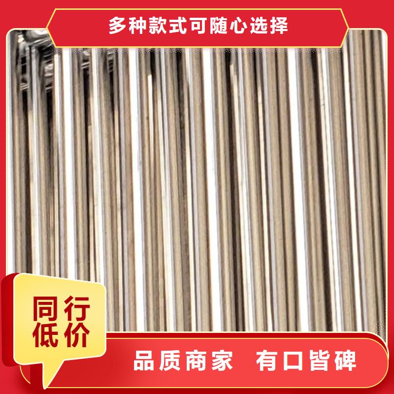 護欄國道抗沖擊圍欄做工精細