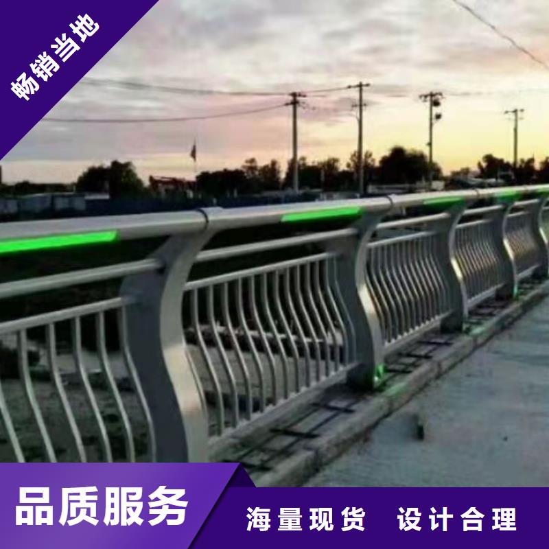 护栏【景观护栏厂】源头厂家直销