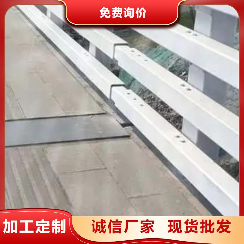  護欄全新升級品質保障