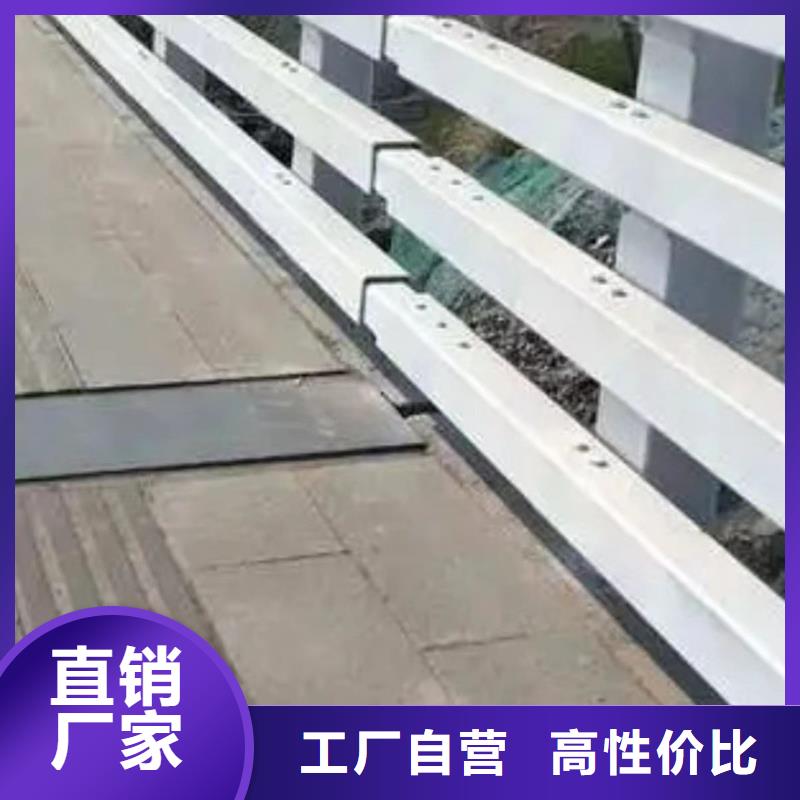 桥梁栏杆厂家支持定制