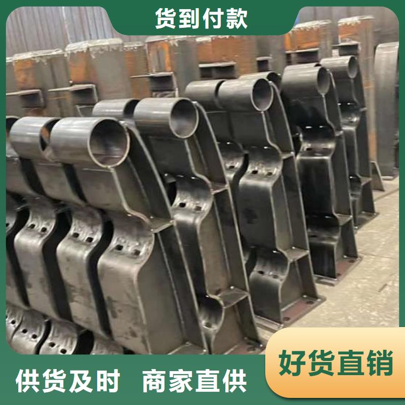护栏的图文介绍