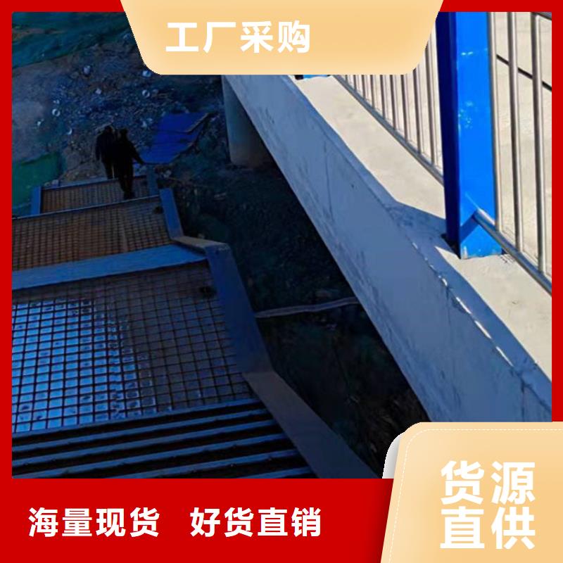 护栏定制定做