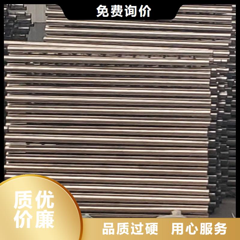 护栏质保一年