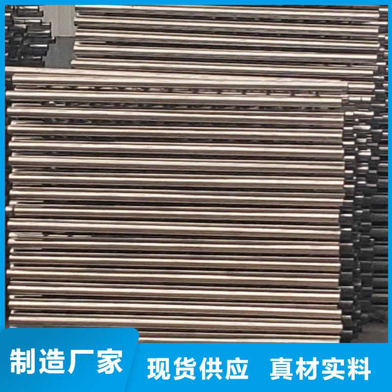 护栏,【【不锈钢复合管】】自有厂家