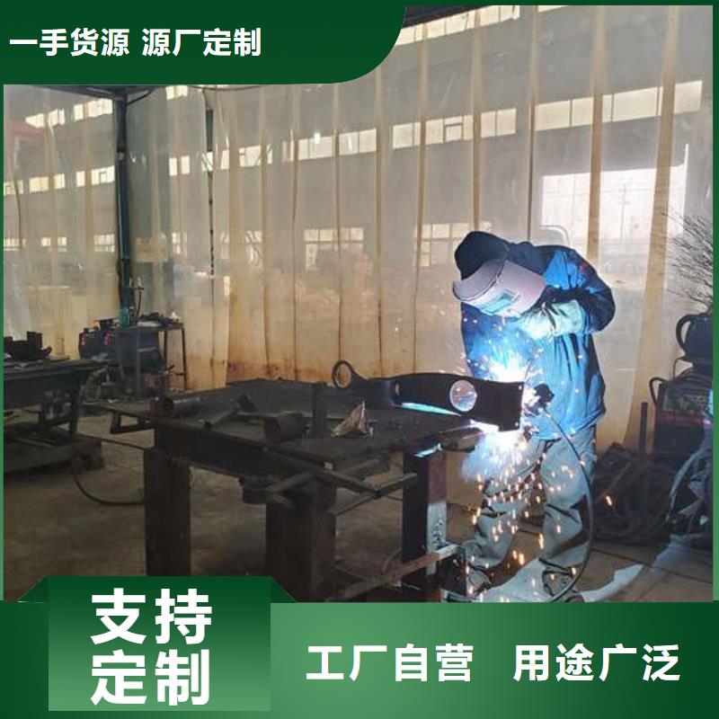 护栏专业品质