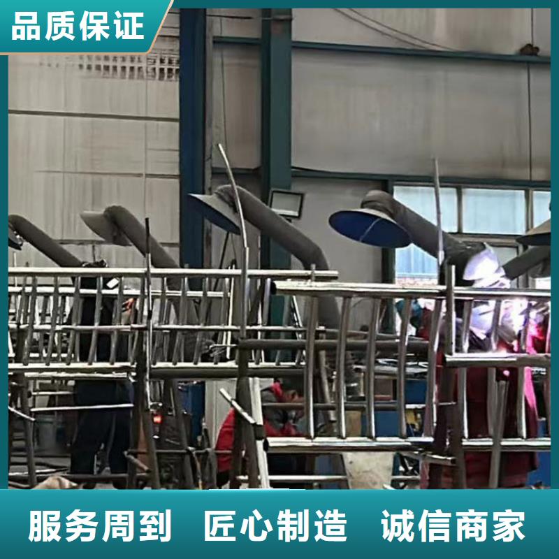 護欄訂購