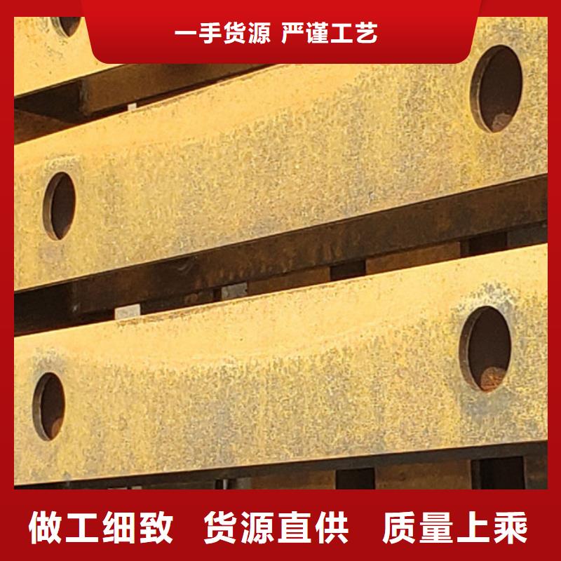 【護欄】,【中央分隔欄】好品質(zhì)選我們