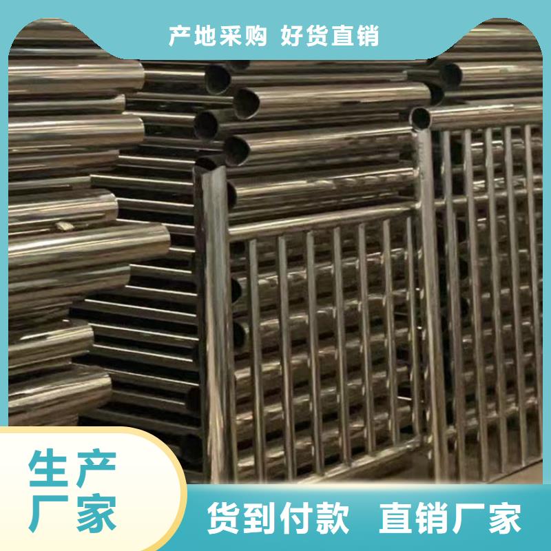 桥梁防撞栏杆保障产品质量