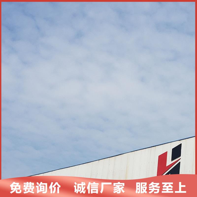 护栏【【城市景观防护栏】】专业生产制造厂