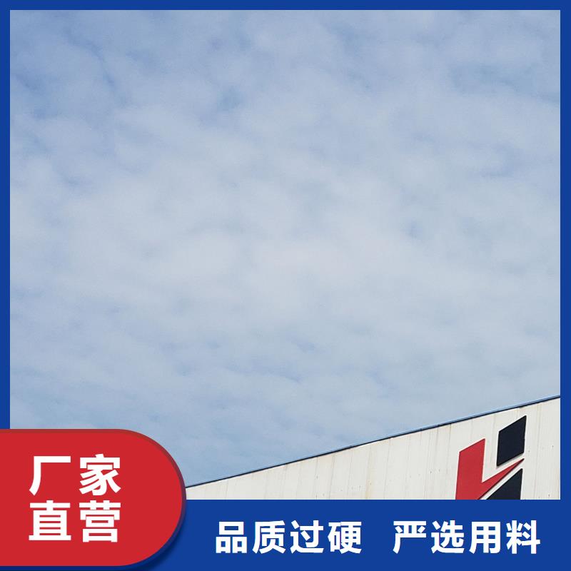 護欄【景觀護欄廠】源頭廠家直銷