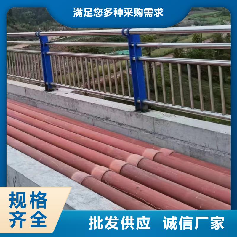  护栏源头工厂