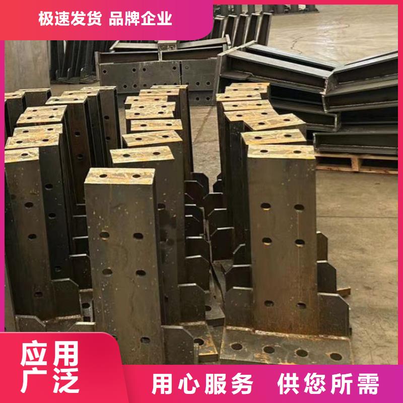 护栏【景观】护栏现货销售