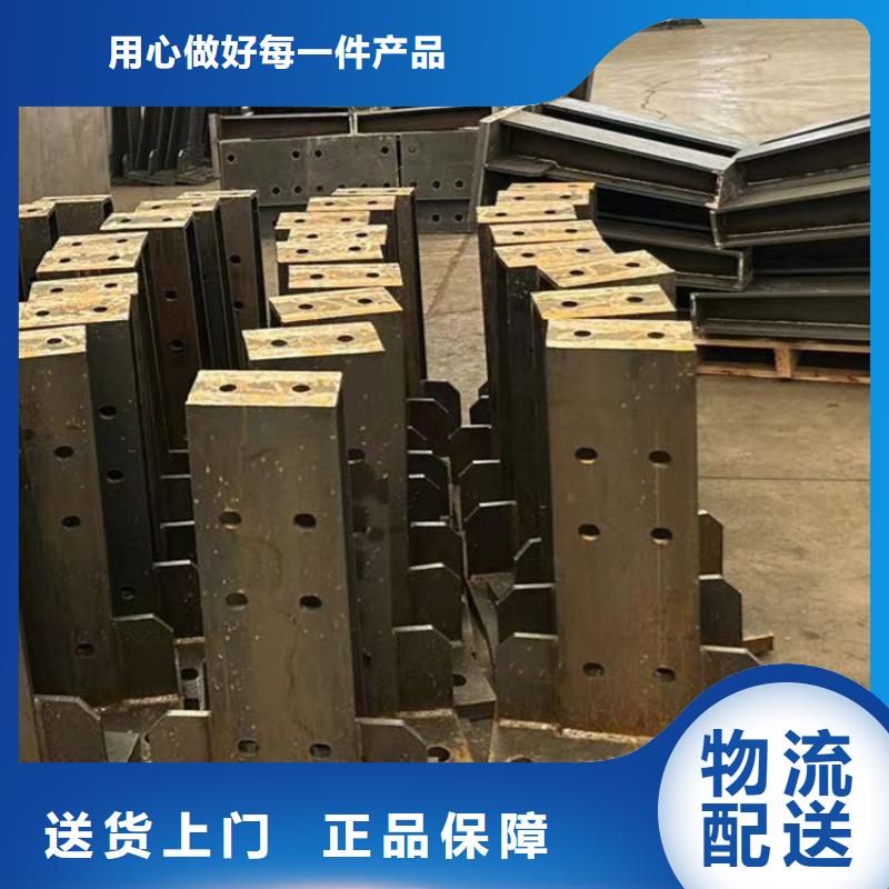 护栏的图文介绍