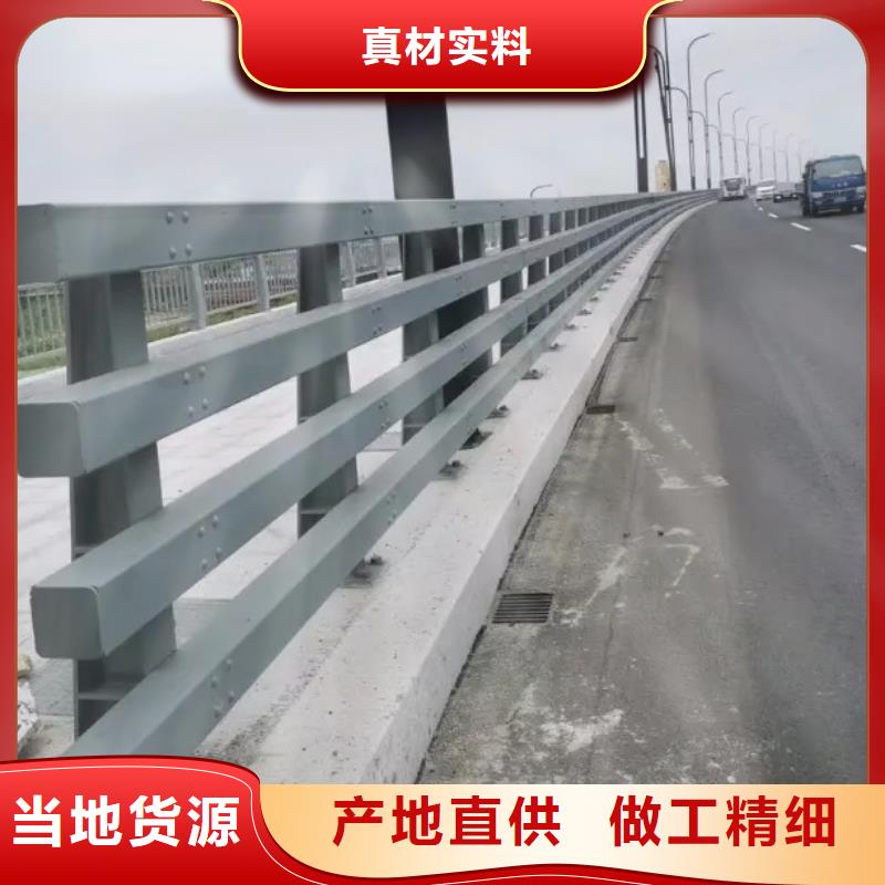  护栏专业生产品质保证