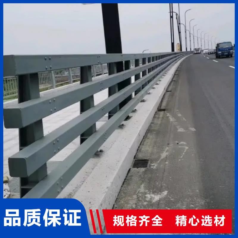  护栏我们更专业
