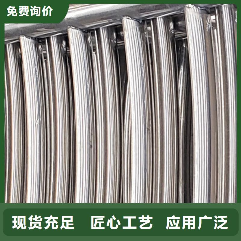 护栏0中间商差价