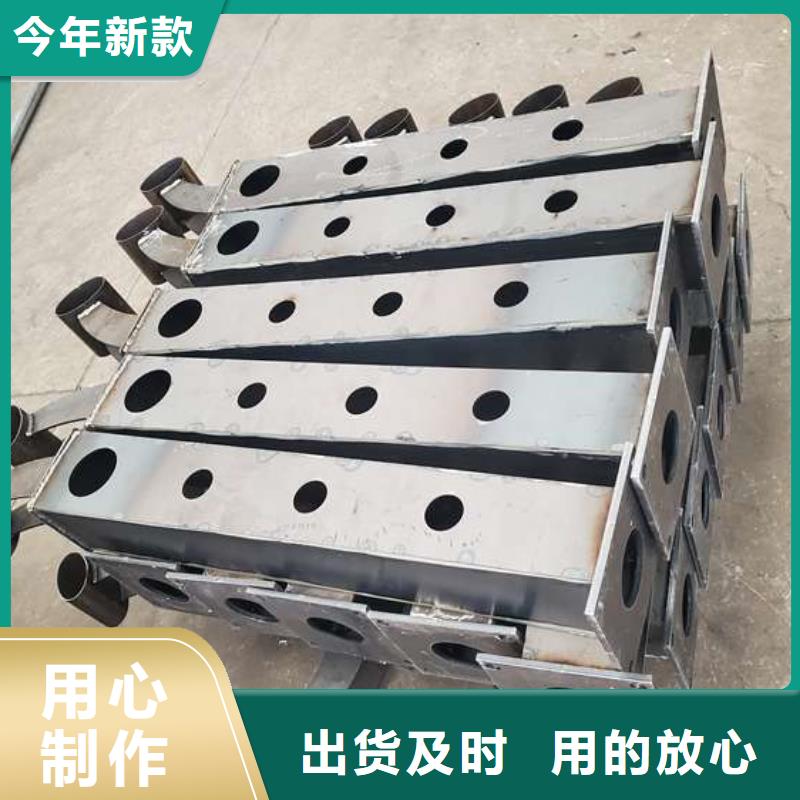 护栏专注品质