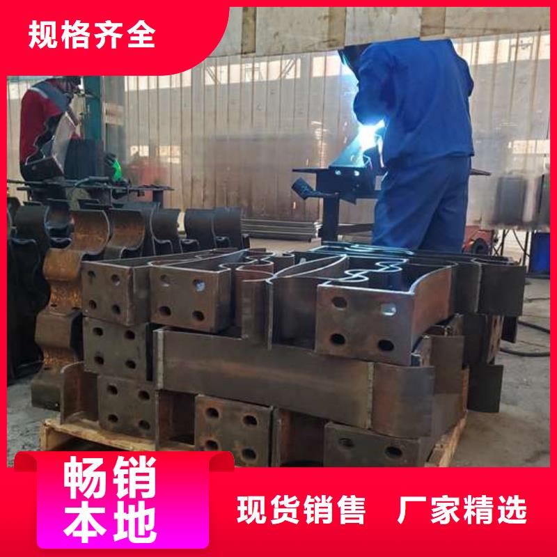  护栏我们更专业