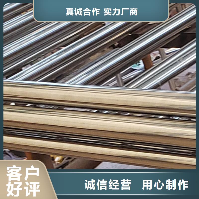 护栏专业供货品质管控