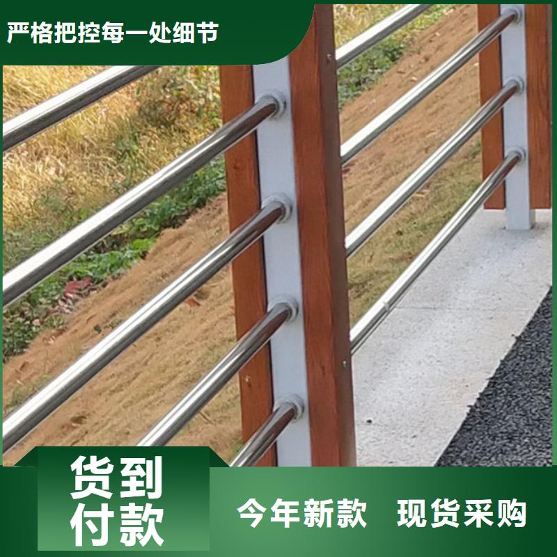 护栏,桥梁景观栏杆诚信商家服务热情