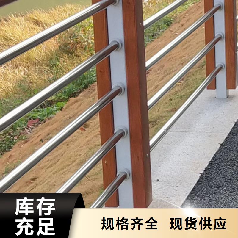 护栏【【防撞护栏】】厂家货源稳定