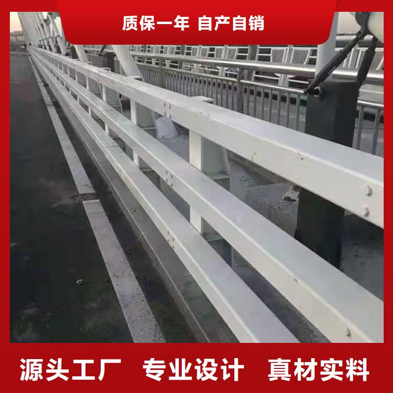 护栏【道路护栏】48小时发货