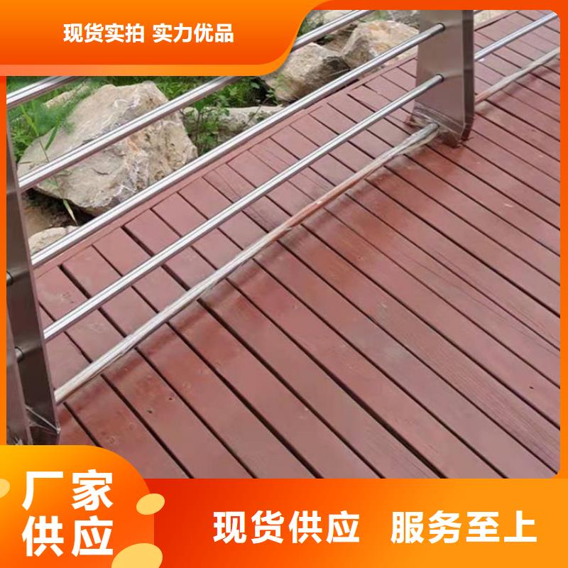 护栏多年经验值得信赖