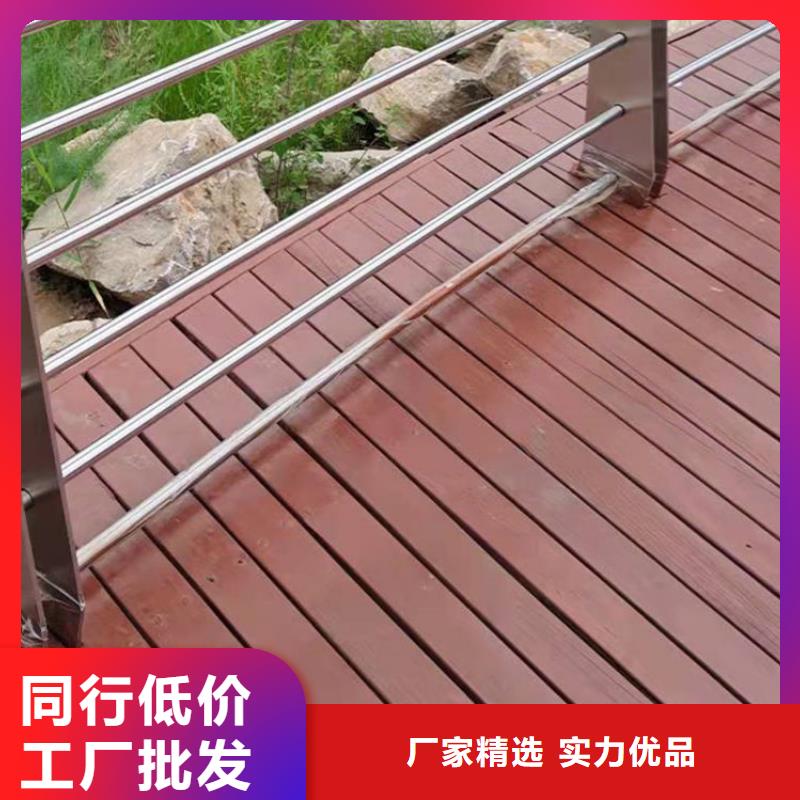 護欄量少也做