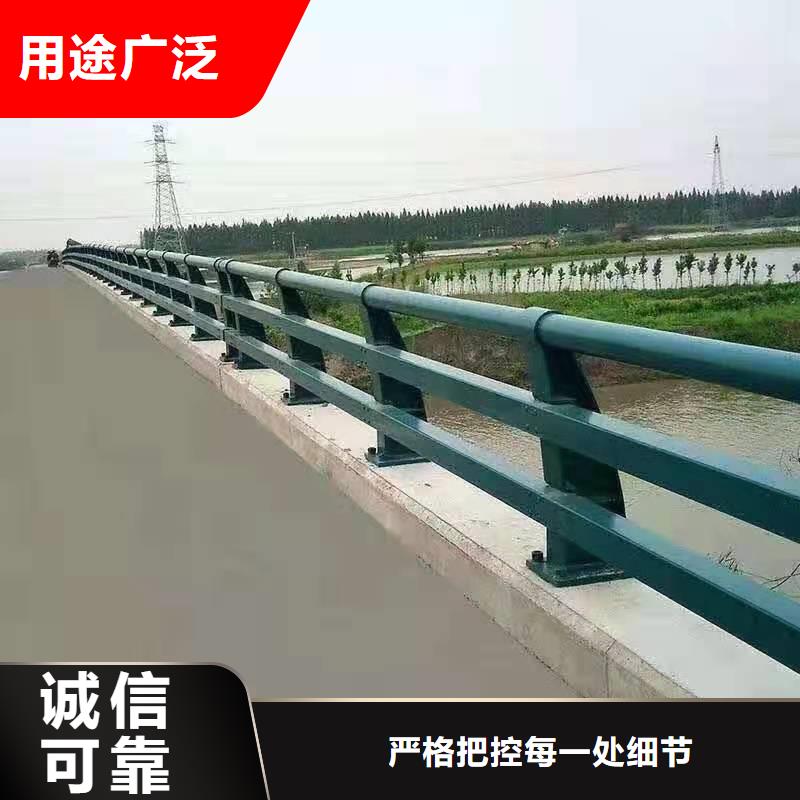 桥梁防撞护栏品质