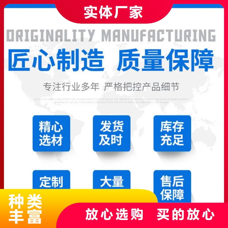 護欄【立柱】價格有優勢