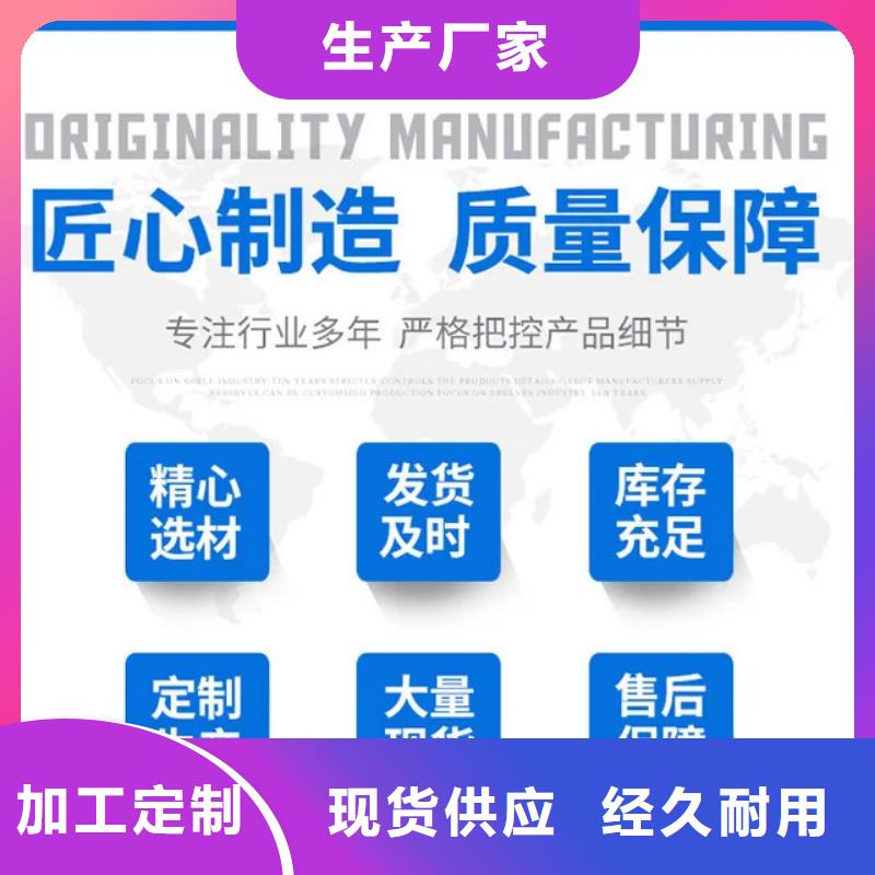 護(hù)欄市場(chǎng)報(bào)價(jià)