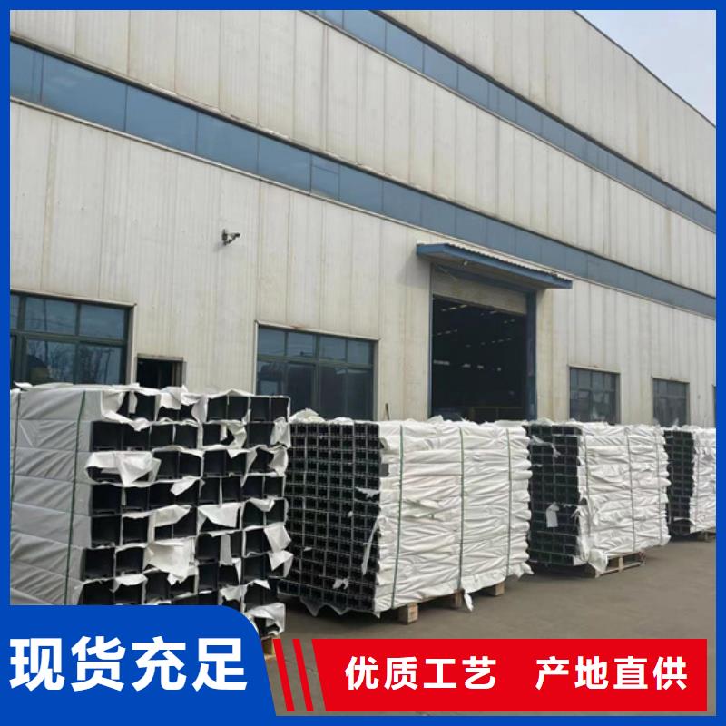 护栏自有生产工厂