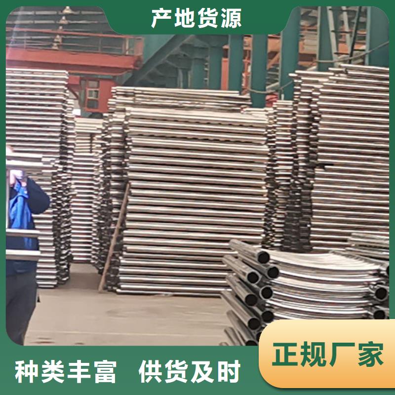 【护栏人车分流栏同行低价】