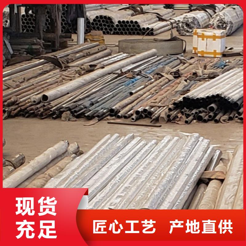 护栏多行业适用