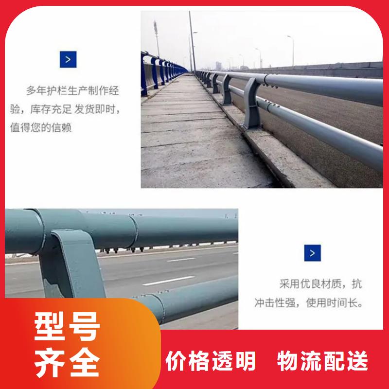 【护栏防撞护栏厂家技术完善】