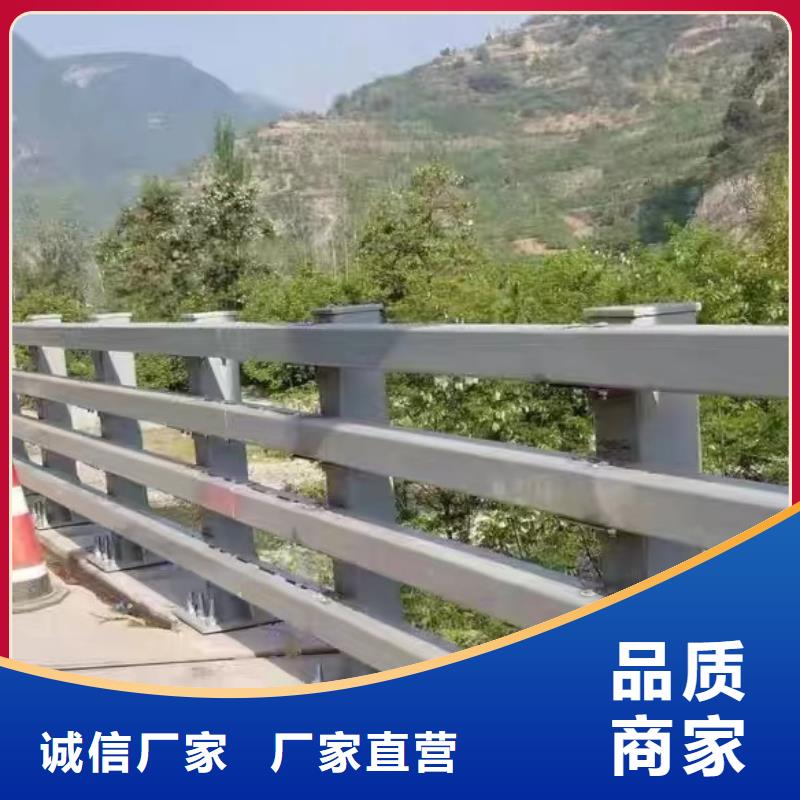 護欄的圖文介紹