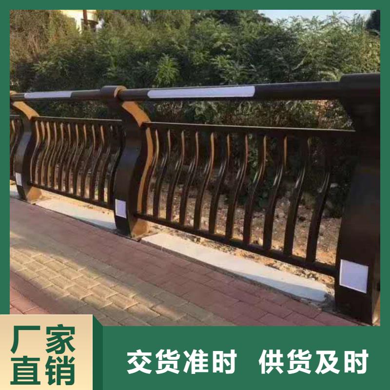  护栏选择大厂家省事省心