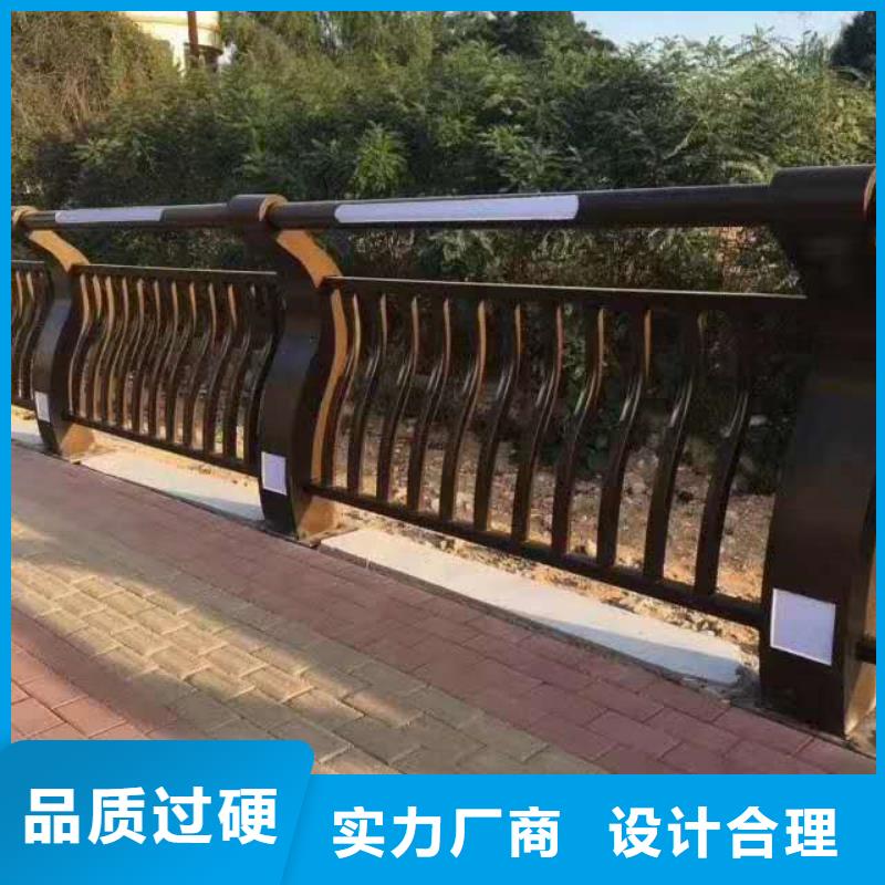 咨询人行道护栏厂家