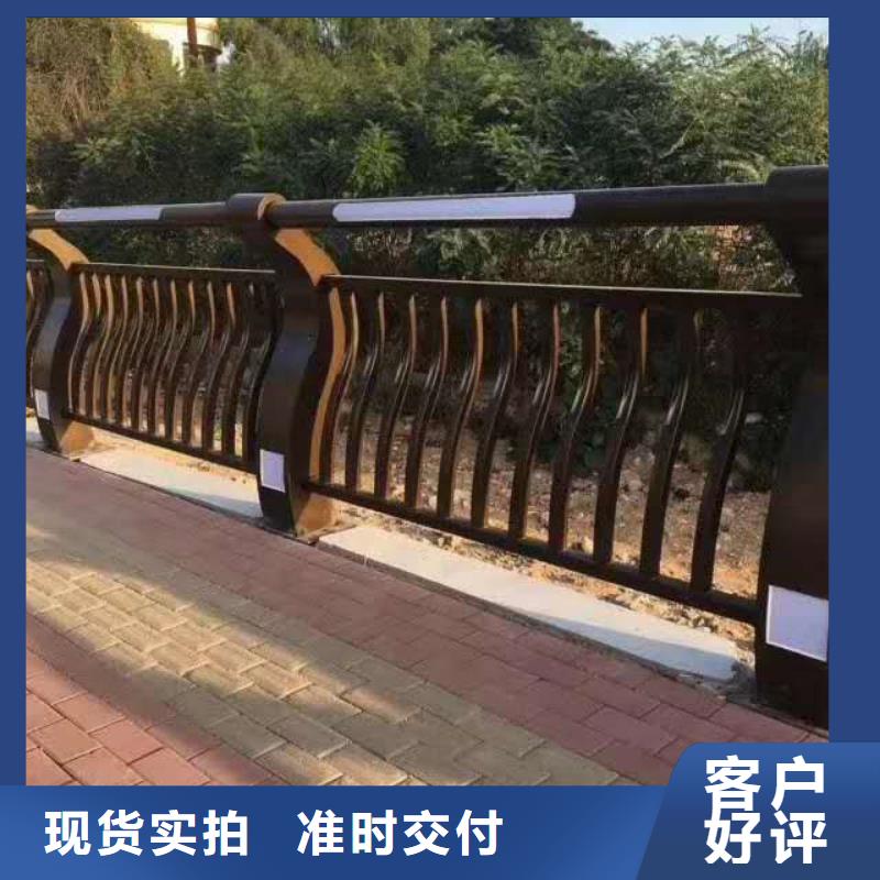 护栏值得信赖