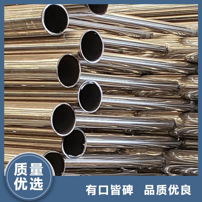  護欄質量優選